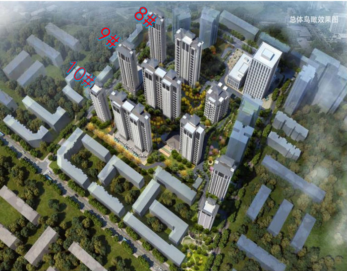 甘肅建投地產·金悅府項目四期工程（8#和10#住宅樓、9#綜合住宅樓）施工.png